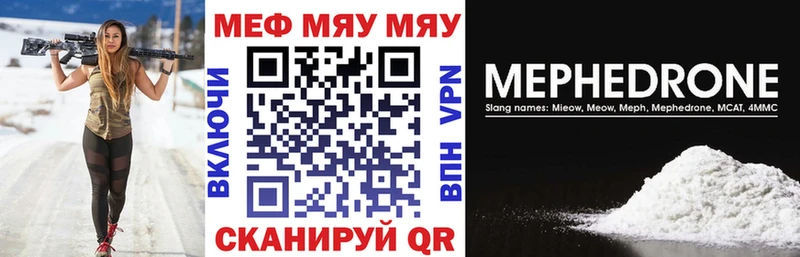 Где купить наркотики Себеж Cocaine  APVP  МАРИХУАНА  ГАШИШ 