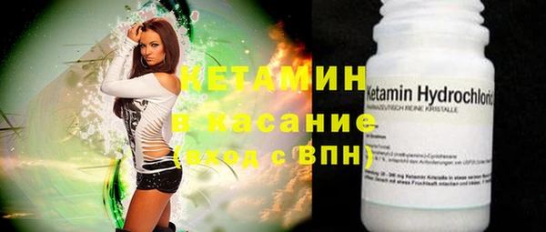 амфетамин Алзамай