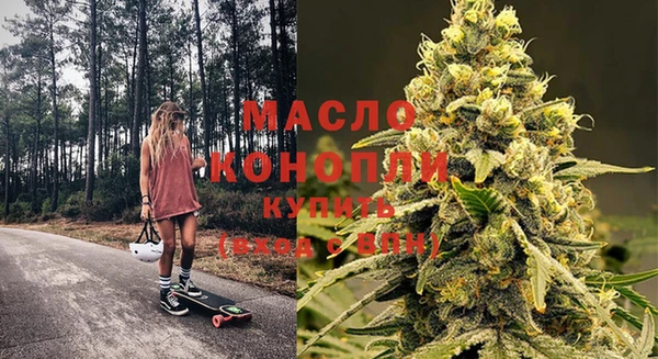 наркотики Алексеевка