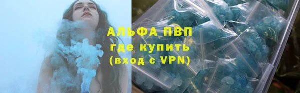 амфетамин Алзамай