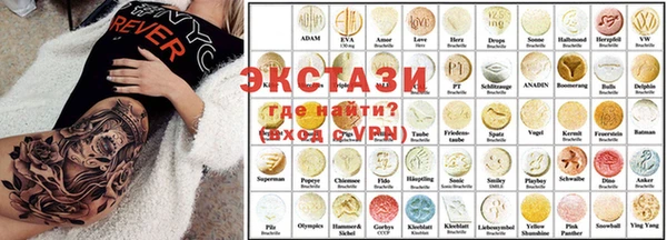 наркотики Алексеевка