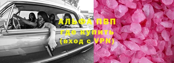 наркотики Алексеевка
