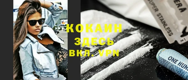 наркотики Алексеевка
