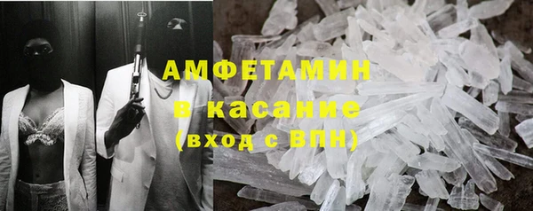 гидра Алексин
