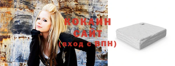 наркотики Алексеевка